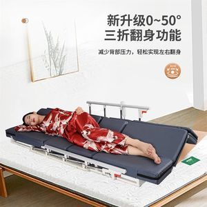 【家用护理床图片】近期1045组家用护理床